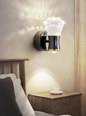 Bedlight walllights in the bedroom sense modern congenial li