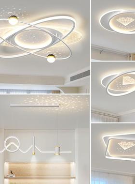 The living room light is modern, lightly air-lighted light-l