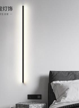 An extremely simple walllight bedroom with 2025 stripes of b
