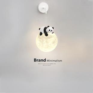 the back Blank walllights bedroom with headlights