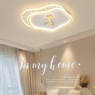 bedroom lamp was sweet and new there room winding 2025