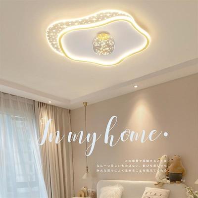 In 2025, there was a new sweet and winding bedroom room lamp