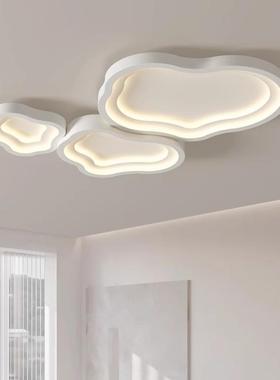 Cream wind full-spectral eye-protected bedroom lights modern