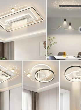 In the living room light, a new full-spectral eye-snugged mo