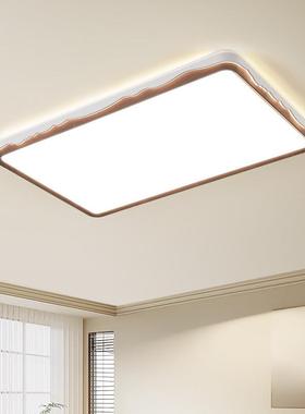 The living room lights suck on a light of about walnut woody