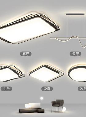 The living room headlights suck on the roof lights and the m