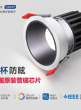 Theres no headlights in the hall of the Mid-Sun Puri Lanter