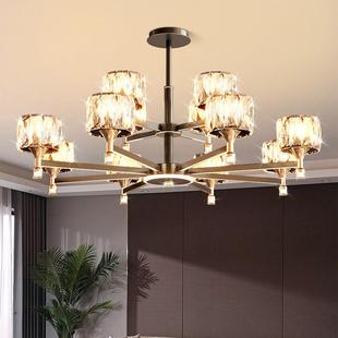 modern crystal concierge chandelier 2025. The new