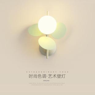 and simple wall walllights des back modern Room Bedside Red