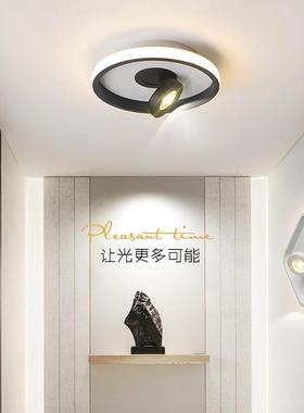 Theres a light in the passageway for the modern congener, an