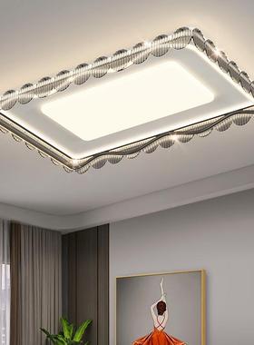 Modern, extremely simple living room top-light light-luxury