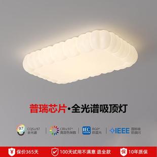 new the got cream main room shaped living weve wind