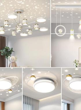 The living room headlights are modern, with a new house-wide