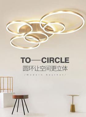 The living room lights are light and congenial about modern