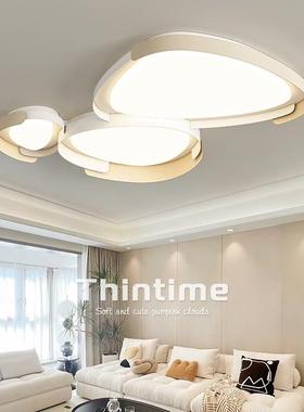 Designers living room lamp, pebbles, is about the modern at