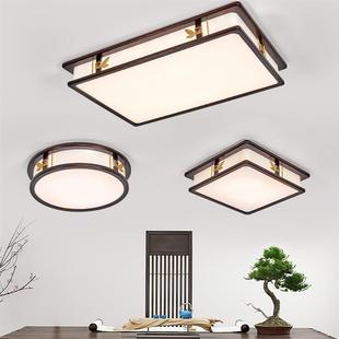 doppelganger oak room new lig living Chinese copper The full