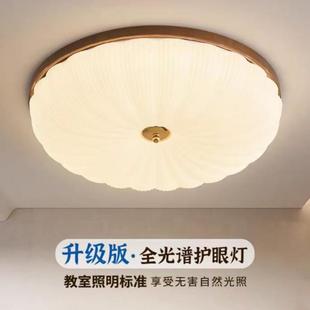 modern bedroom full creative simple lamp shell The
