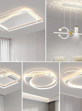 The new modern living room lights are creatively sucking on