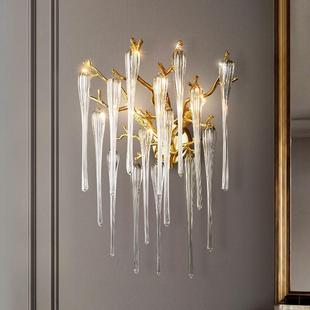 the background wall The bedroom walllights bedside