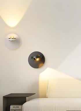 Walllight bed-head lamps full-spectral bedroom halls, contou