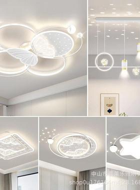 The living room lamp, the new led in 2025, is about a conden