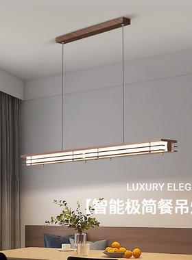 The chandeliers of the new Chinese restaurant in 2025 were v