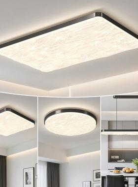 The full-spectral living room light is about the modern rest