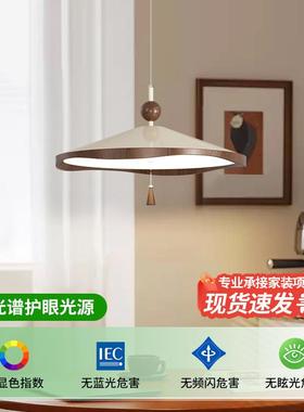 The chandeliers at the Middle Wind Restaurant in 2025 were a