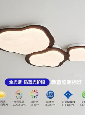 All-spectral eye walnut-tied headlights of the Japanese-styl