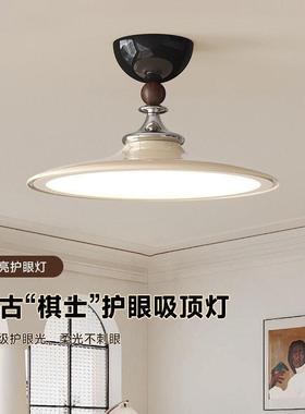 The middle-winded bedroom is an innovative, personality-prot