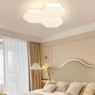 Breath Full Spectrum The Lights Cream Breathing 2025. Hive