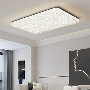 the light room atmosphere modern new 2025 lamp living The