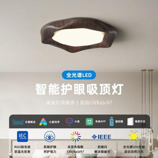 bedroom sleeping master spectral lamp new The full