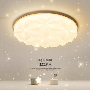 new from sweet bedroom and Nordic roo lamp red 2025