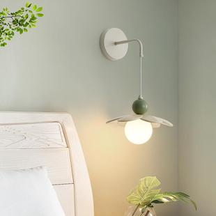 walllight bedroom light cream side windled bed French red