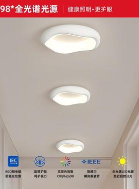 A modern light for the hallway light, a light light for the