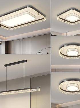 In the living room lobby, a new light-breathing, light-forme