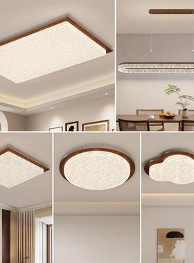 The living rooms main lamp is 2025 new living room.