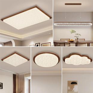 main lamp The new rooms 2025 room. living