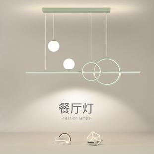 about very and modern restaurant the chandelier The