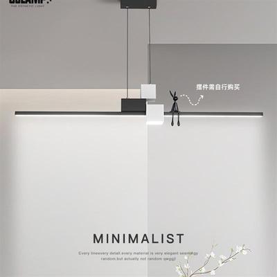 An extremely simple chandelier with a simple, modern bar-roo