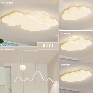 and wind house spectrum ligh all butter lights Full hall