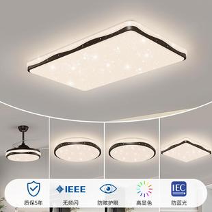 2025 roo all house the are over living The new lights