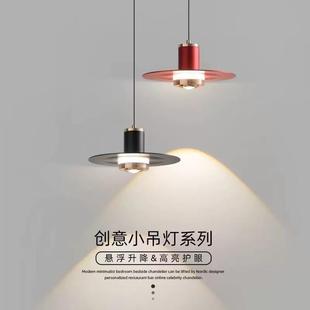 eye protected the full for spectral designed chandelier