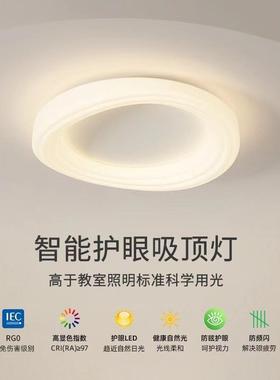 The Nakayama factory lamps are full-spectral, screenless and