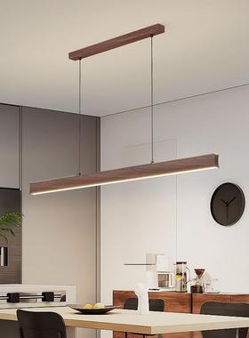 New walnut wood restaurant chandeliers are modern and simple