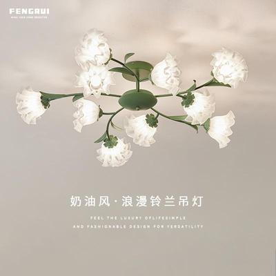 Its a sweet, romantic chandelier in the Cream Room.