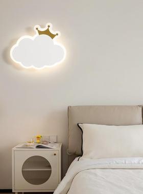 Childrens walllight bedroom boys and girls, modern, simple