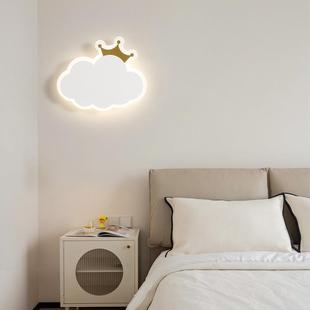 boys bedroom and girls simple Childrens modern walllight