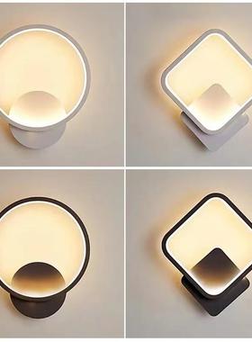 Bed-headed walllights are extremely simple, and modern, cond